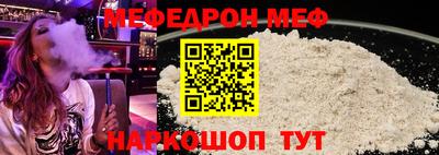 ГАЛЛЮЦИНОГЕННЫЕ ГРИБЫ Мариинск