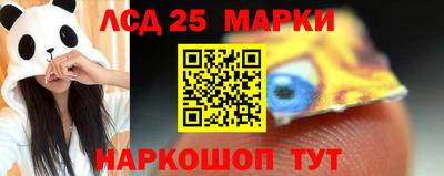 mdpv Малгобек
