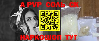 ECSTASY Малоярославец