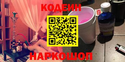mdpv Малгобек