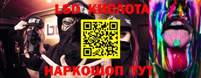 ECSTASY Малоярославец