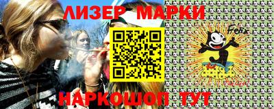 mdpv Малгобек