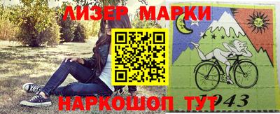 mdpv Малгобек