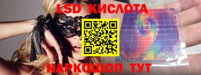 ECSTASY Малоярославец
