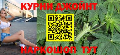 mdpv Малгобек