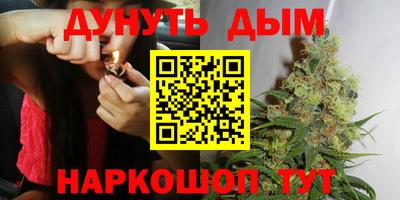 mdpv Малгобек