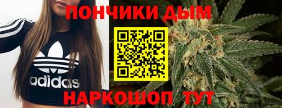 ECSTASY Малоярославец