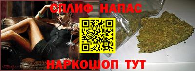mdpv Малгобек