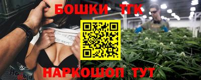 ECSTASY Малоярославец