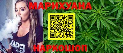 кокаин перу Лесосибирск