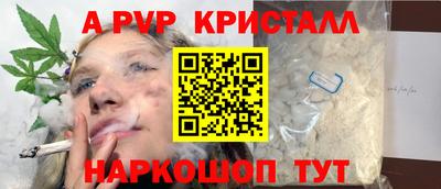 ECSTASY Малоярославец