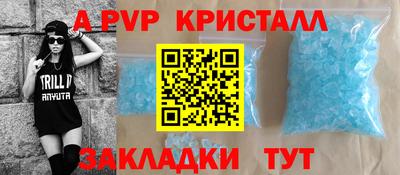 ECSTASY Малоярославец