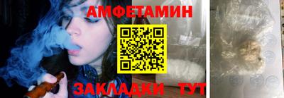 mdpv Малгобек