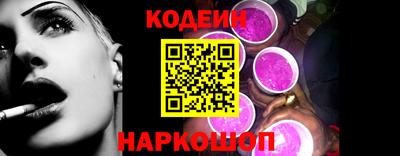 ГАЛЛЮЦИНОГЕННЫЕ ГРИБЫ Мариинск