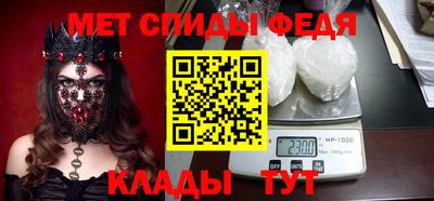 mdpv Малгобек