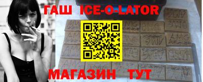 ГАЛЛЮЦИНОГЕННЫЕ ГРИБЫ Мариинск