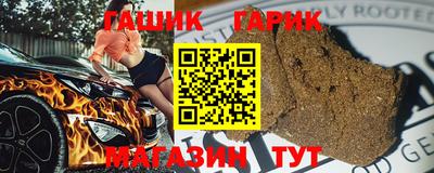 mdpv Малгобек
