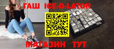 ECSTASY Малоярославец