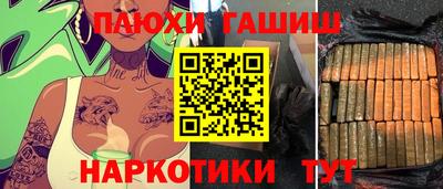 mdpv Малгобек