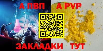 ECSTASY Малоярославец