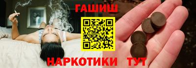 mdpv Малгобек