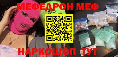 ГАЛЛЮЦИНОГЕННЫЕ ГРИБЫ Мариинск
