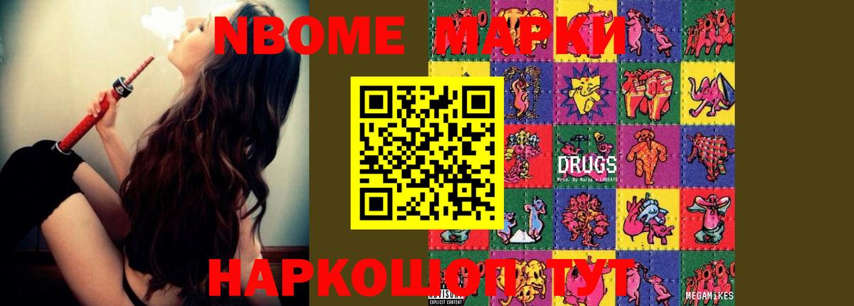 ЛСД экстази  ЛСД экстази ecstasy  LSD-25 экстази ecstasy  Вход с VPN  Туапсе 